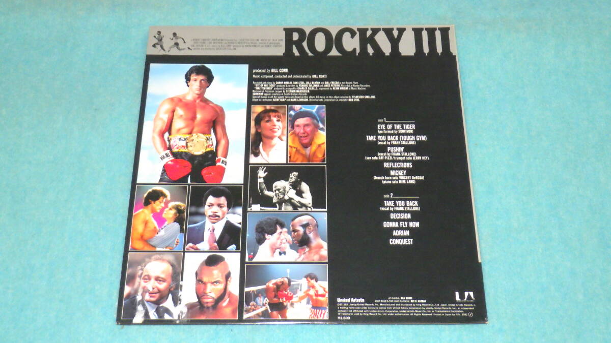 【LP】ロッキー 3　　ROCKY Ⅲ_画像4