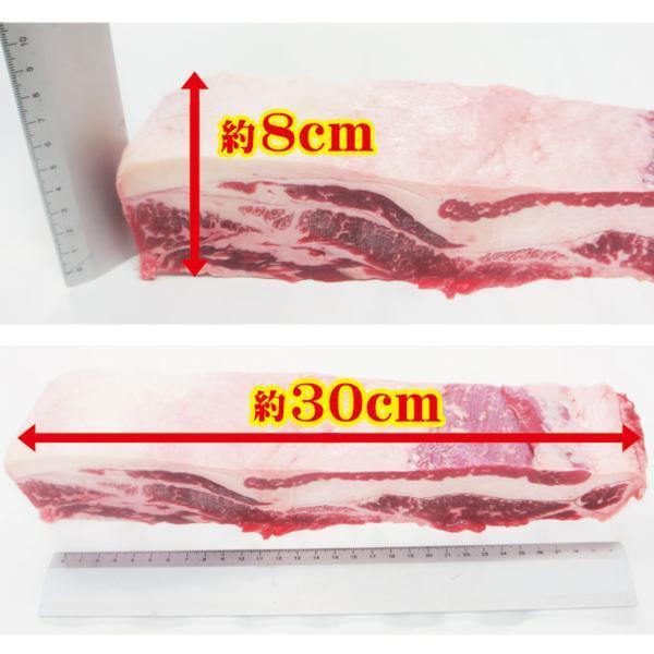 アメリカ産牛バラ牛ばらブロック1kg冷凍 煮込み焼肉の画像4