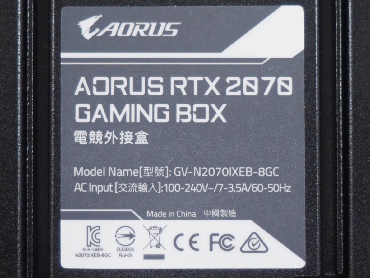 V0 ☆ AORUS RTX2070 GAMING BOX　GV-N2070IXEB-8GC ☆_画像6
