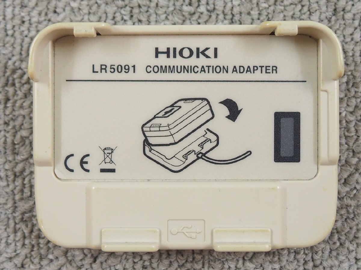 在庫4台あり ☆ [S3] ☆ HIOKI　COMMUNICATION ADAPTER/通信アダプタ　LR5091 ☆_画像2