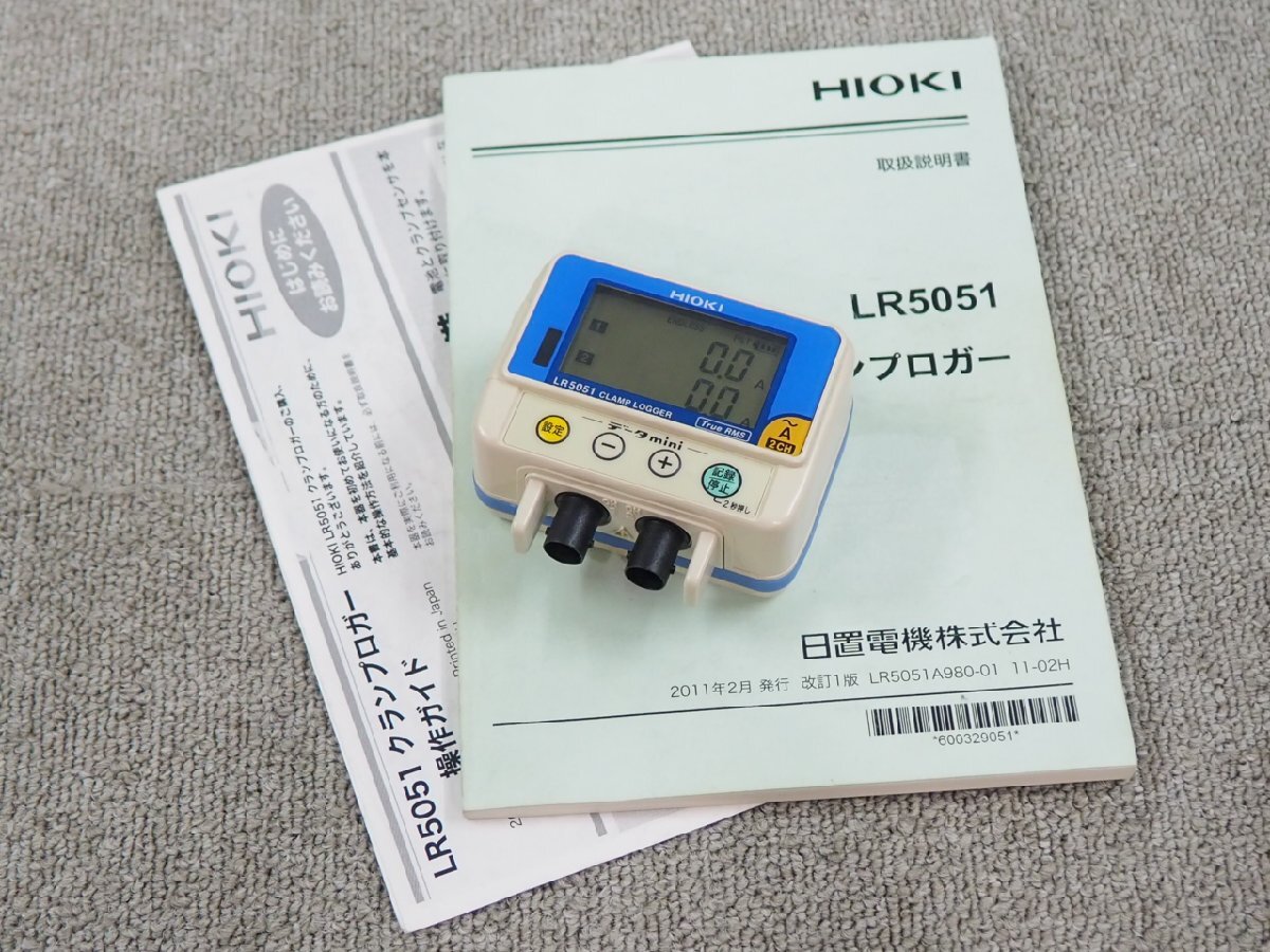 ☆ 在庫7台あり ☆ HIOKI CLAMP LOGGER/クランプロガー LR5051 ☆ 負荷電流/漏れ電流記録 ☆の画像1