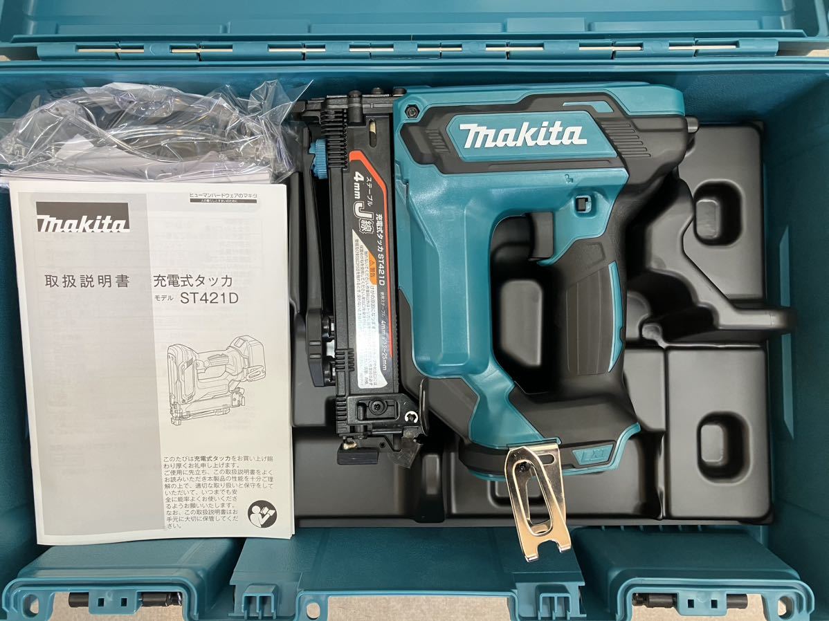 ★未使用★Makita マキタ 充電式 タッカ ST421DZK J線 4mm 18V 本体＋ケースの画像2