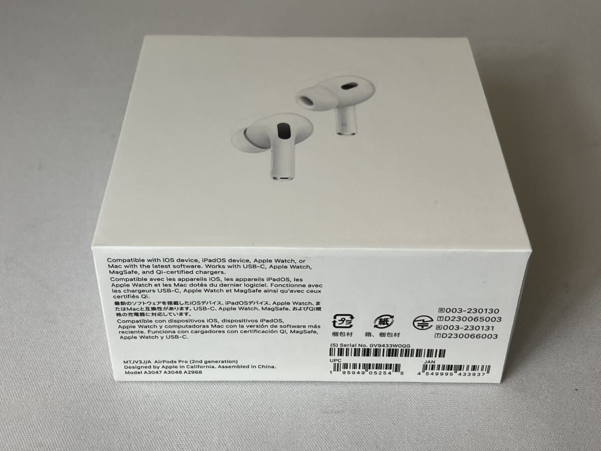 【送料無料】★未使用★★Apple AirPods Pro 第2世代 USB-C ワイヤレスヘッドフォン MTJV3J/A 2024年3月購入品の画像2