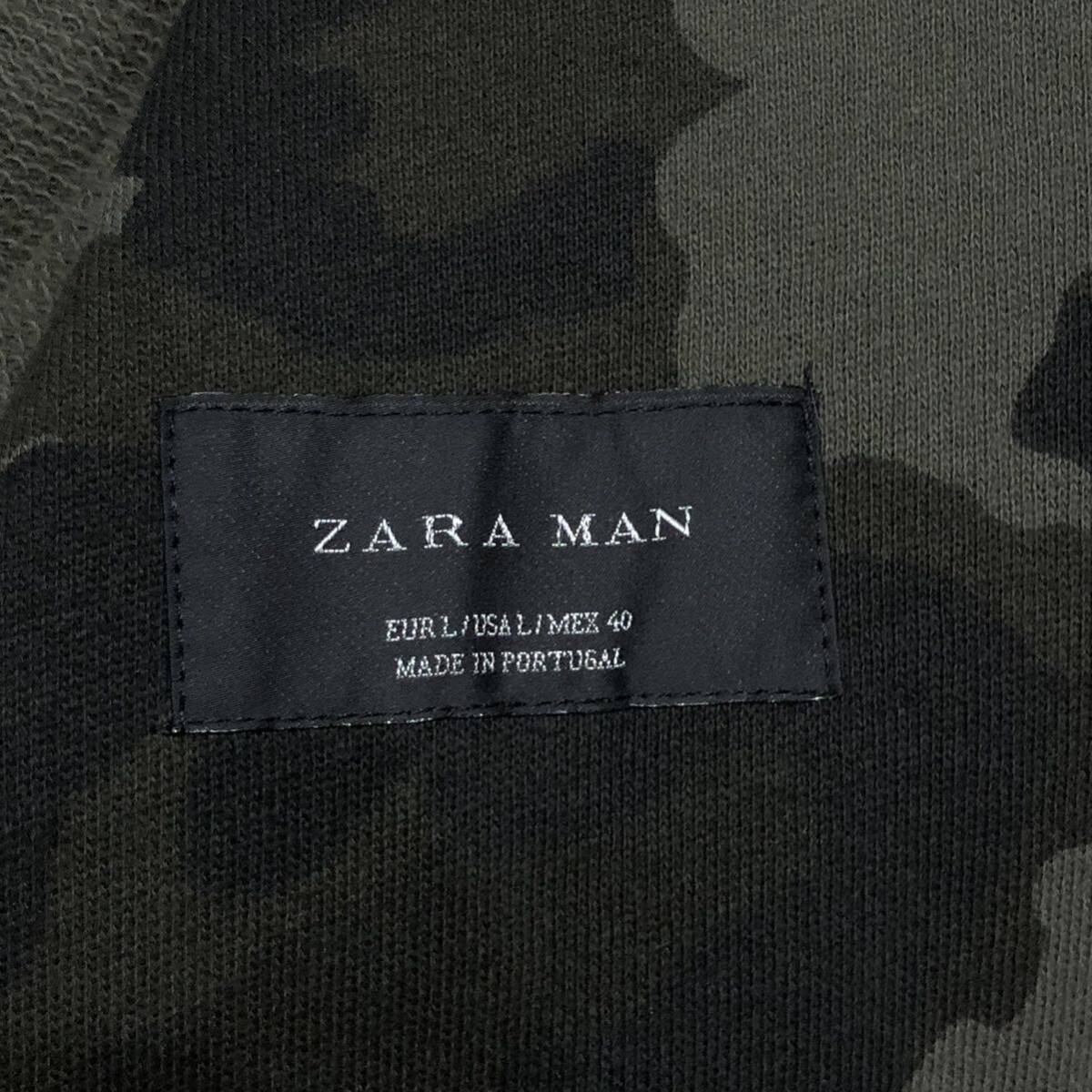 希少L！ザラマン【目を惹く逸品】ZARA MAN テーラードジャケット アンコン 迷彩柄 2B カモ柄 コットン パイピング 伸縮性有り _画像9