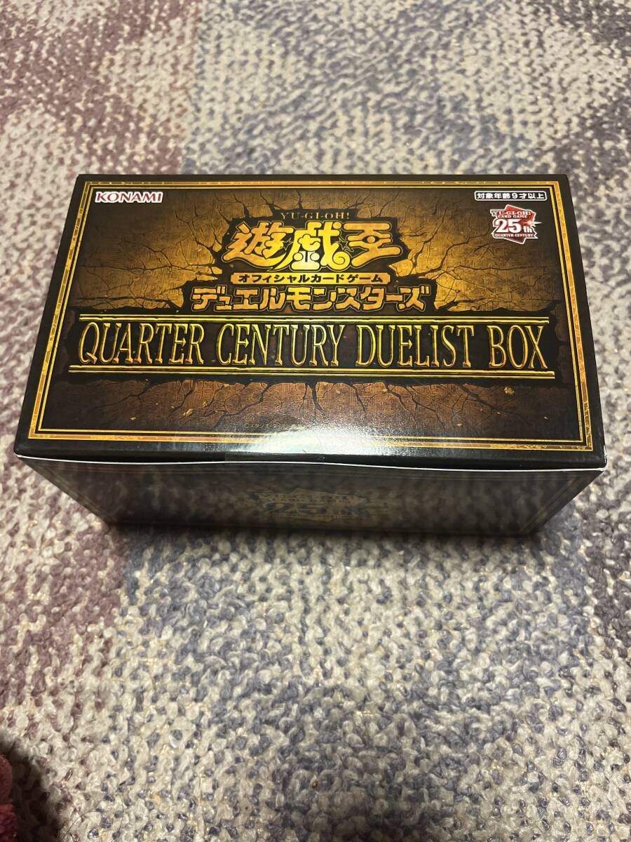 遊戯王OCG デュエルモンスターズ QUARTER CENTURY DUELIST BOX　新品未開封_画像1