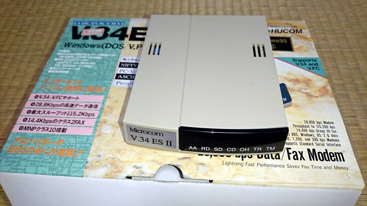PCIカード 有線LANカード＋V.34 288Kbモデム 旧型DOVマシン用周辺機器の画像1
