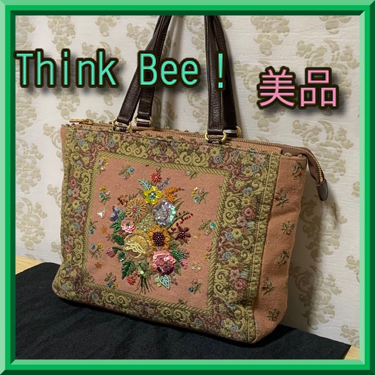 月末限定セール ☆ Think Bee！ ゴブラン織トートバッグ くすみピンク