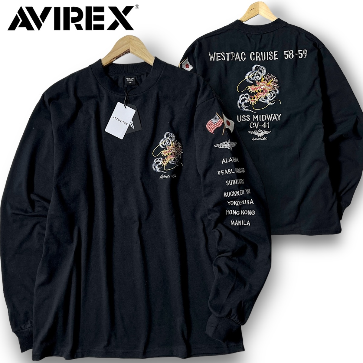 新品 AVIREX アヴィレックス 速乾コットン混素材 度詰め製法 刺繍多数 長袖 Tシャツ ロンT 3130025 2XL 3L 春物 ミリタリー 軍物 ◆B3336_画像1