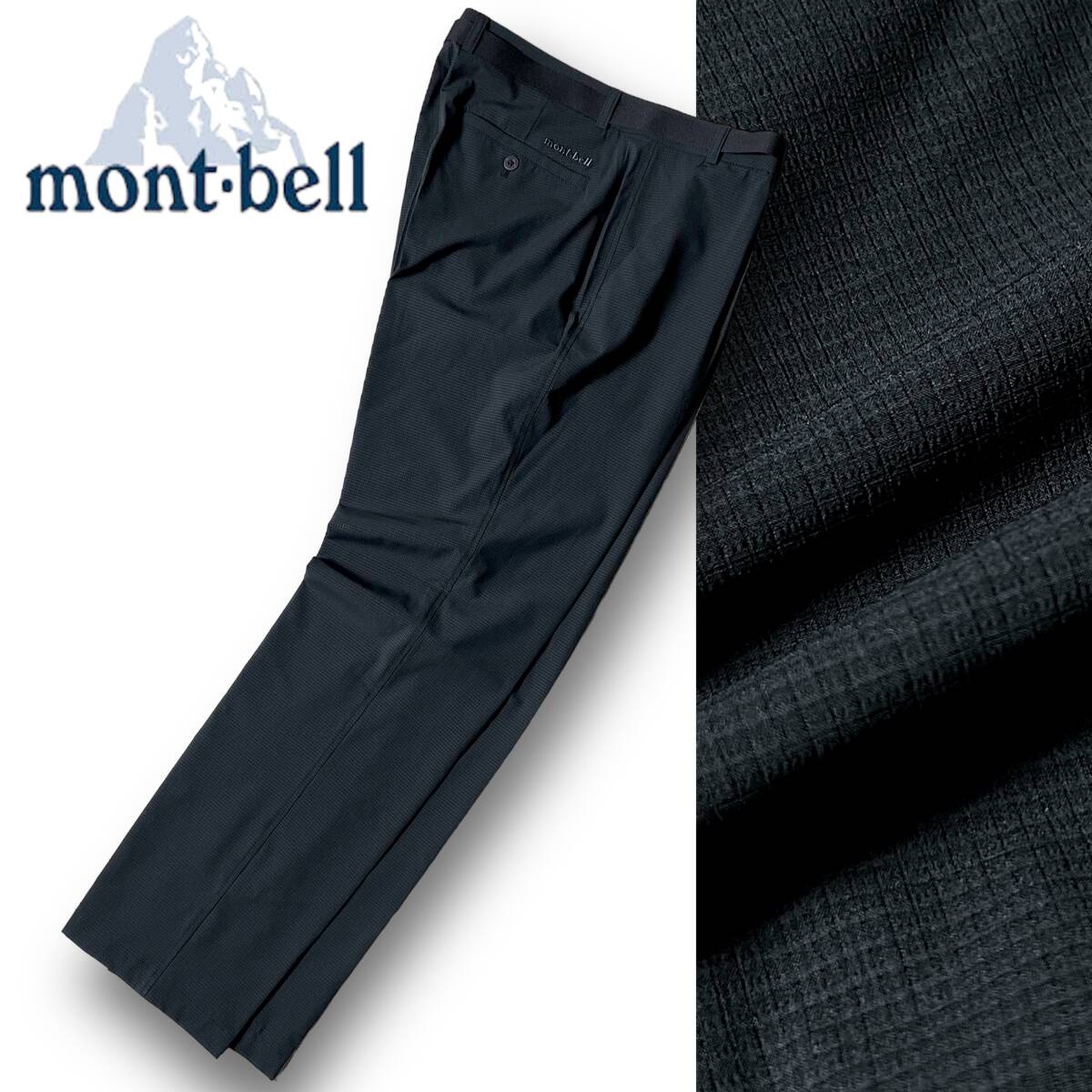 新品 mont-bell モンベル 撥水 軽量 シアサッカー調 ベルト付 ストレッチ トレッキングパンツ アウトドア 82 M~L トレッキング 登山◆B3408の画像1