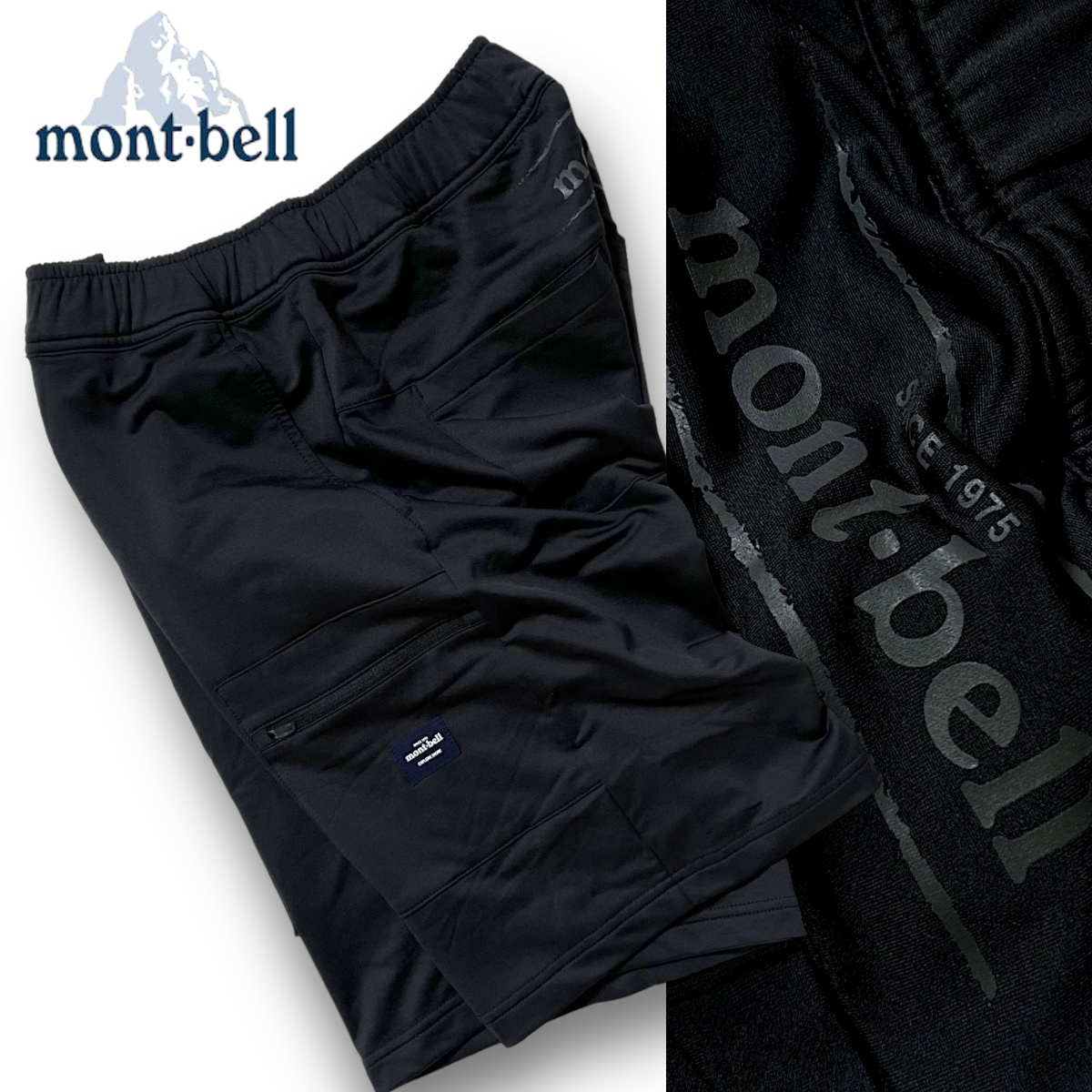 新品 mont-bell モンベル バックプリント ストレッチ スウェットライク トレッキングパンツ アウトドア 85 XL LL トレイル 登山 ◆B3418_画像1