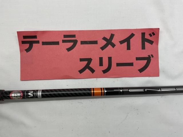 その他 テーラーメイド　ドライバー用　テンセイオレンジ　60　S//0[2802]■神戸長田_画像2