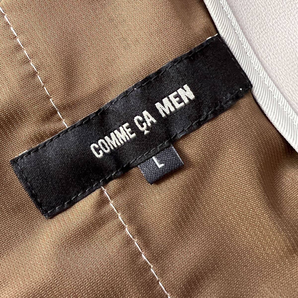 E7 ( new goods unused tag attaching popular color ) Comme Ca men [ adult goods .] ram leather rider's jacket single sheep leather beige L COMME CA MEN