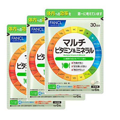 3 sack **FANCL Fancl multi vitamin mineral /30 day 3 sack / total approximately 90 day minute * Japan all country, Okinawa, remote island . free shipping * best-before date 2026/01