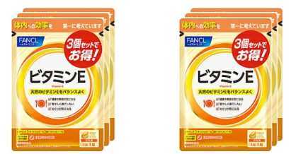 6 sack ***FANCL Fancl vitamin E approximately 30 day minute x6 sack 180 day minute * Japan all country, Okinawa, remote island . free shipping * best-before date 2024/12