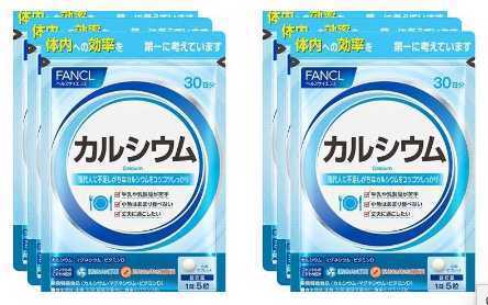 6 sack *FANCL Fancl calcium 30 day minute x6 sack * Japan all country, Okinawa, remote island . free shipping * best-before date 2025/12