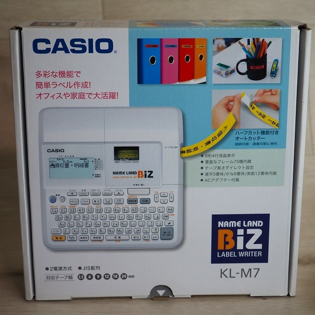 CASIO　テプラ　ラベルライター　ラベル作成　ネームランド　NAME LAND　BIZ　KL-M7　_画像6