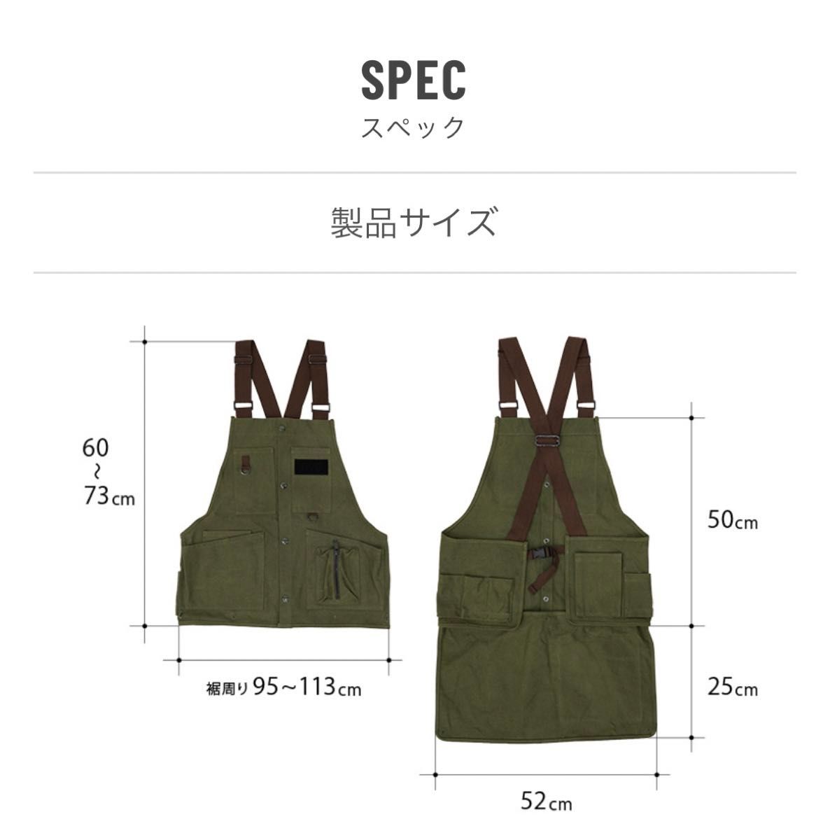 ★新品未使用　DODベベベノヴェスト ベスト(カーキ) 作業着 ディーオーディー