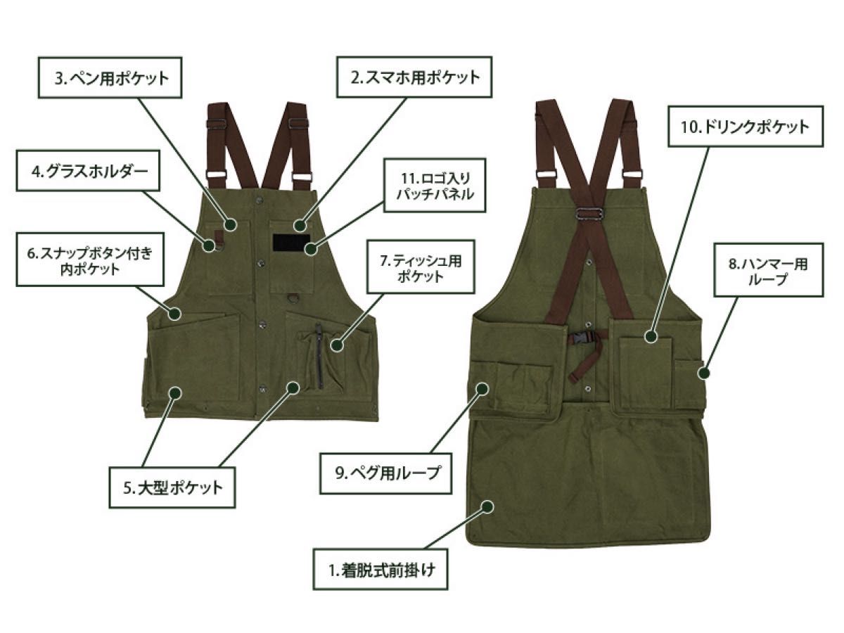 ★新品未使用　DODベベベノヴェスト ベスト(カーキ) 作業着 ディーオーディー