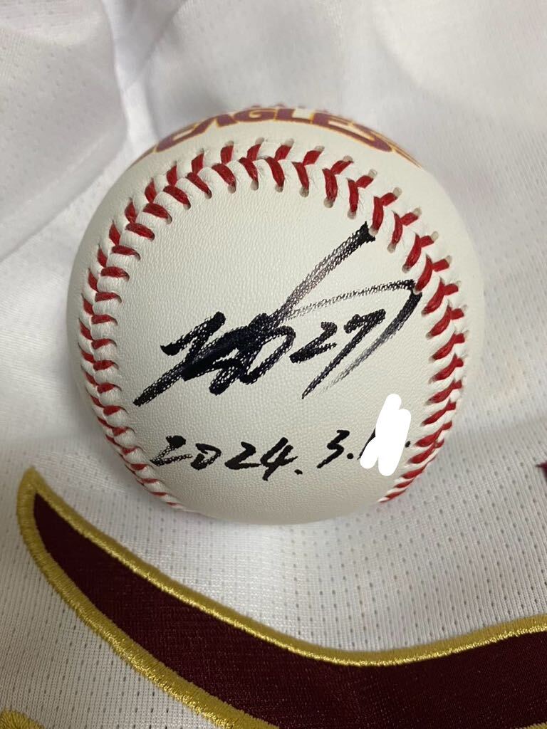 楽天イーグルス 岡島豪郎 試合前 投げ込み 直筆サインボール - 野球 楽天イーグルス 岡島豪郎 試合前 投げ込み 直筆サインボール - 野球