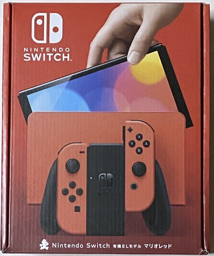 Nintendo Switch（有機ELモデル） マリオレッド　購入店印無　新品未使用品_画像1