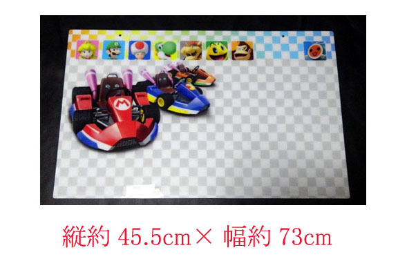  Mario Cart аркада Grand Prix DX блок panel Mario Cart Mario Brother s