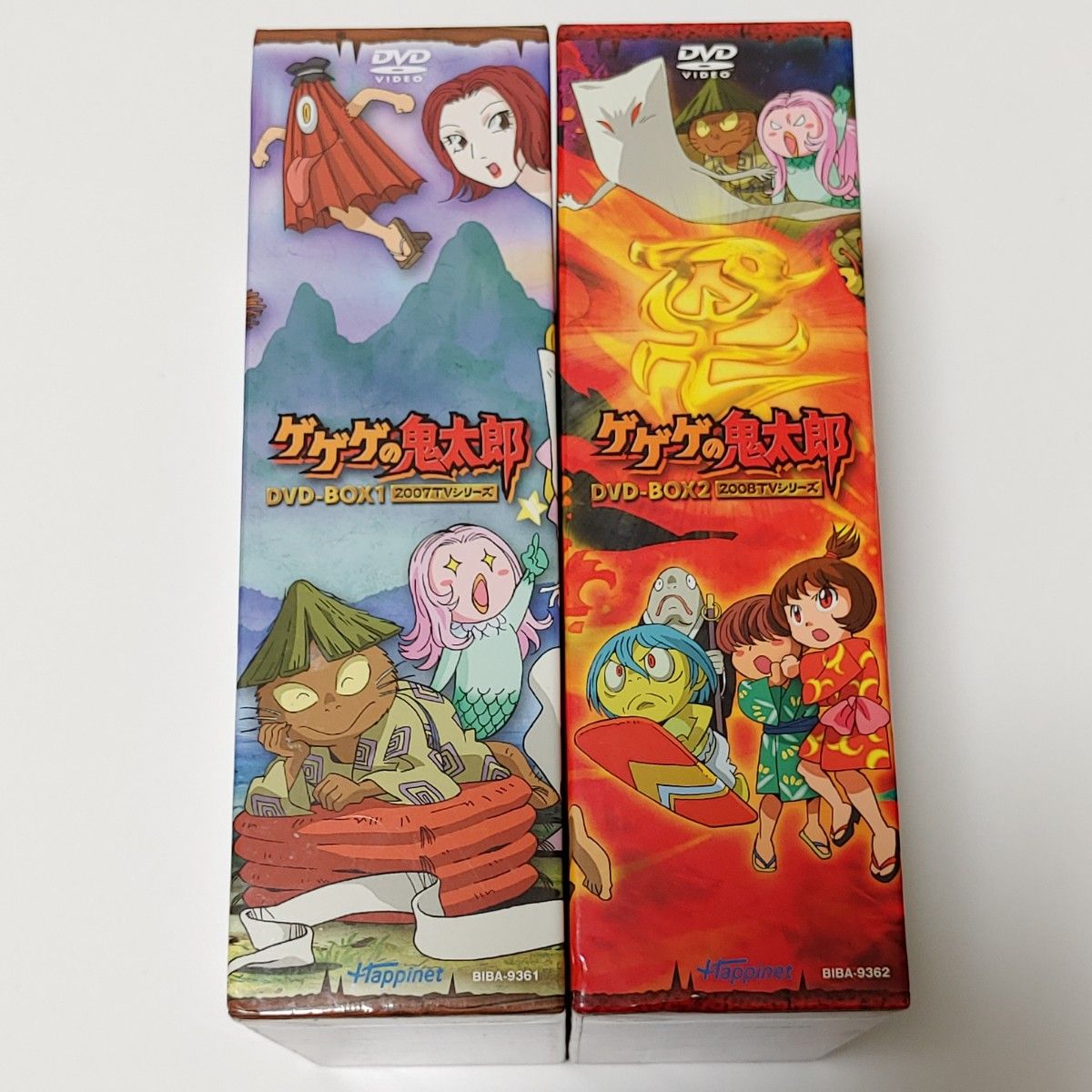 ゲゲゲの鬼太郎 DVD BOX 第5期|Yahoo!フリマ(旧PayPayフリマ) ゲゲゲの鬼太郎 DVD BOX 第5期|Yahoo!フリマ(旧PayPayフリマ)