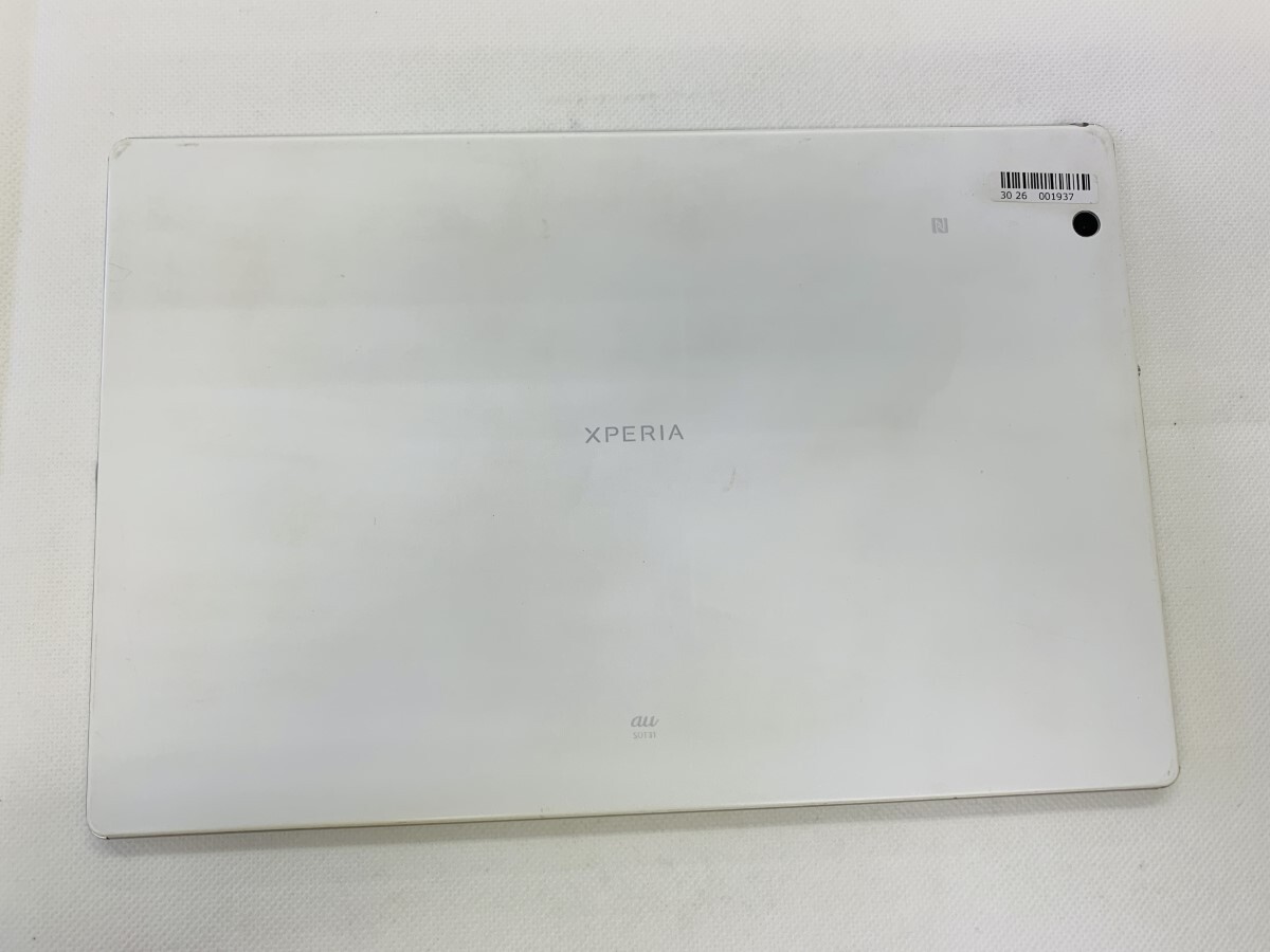 ★送料無料★ジャンク★au★Xperia Z4 Tablet SOT31★ホワイト★3026001937★SYS★03/15_画像2