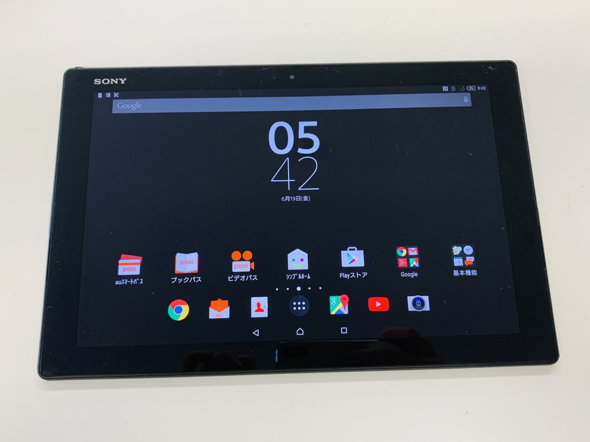 ★送料無料★ジャンク★au★Xperia Z4 Tablet SOT31★ブラック★3026002061★SYS★03/15_画像1