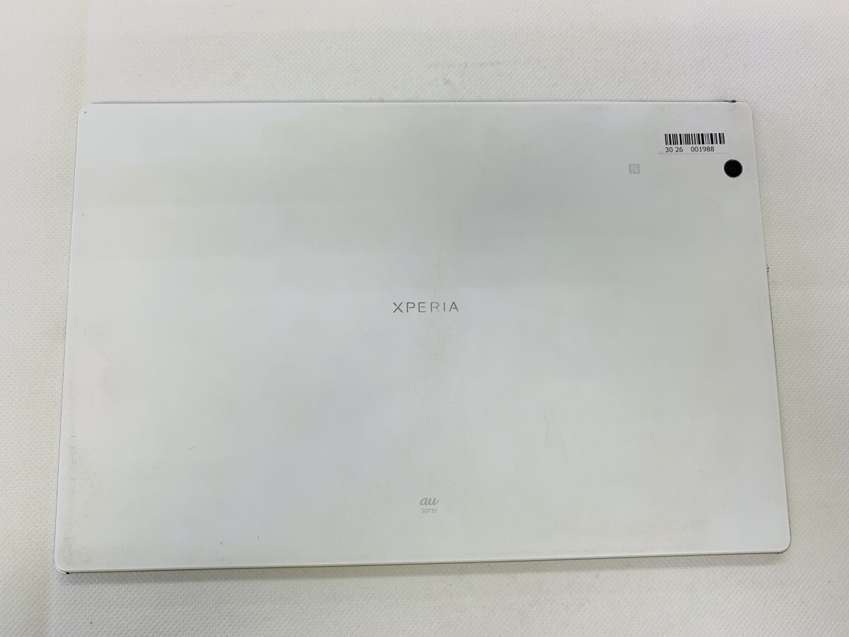 ★送料無料★ジャンク★au★Xperia Z4 Tablet SOT31★ホワイト★3026001988★SYS★03/15_画像2