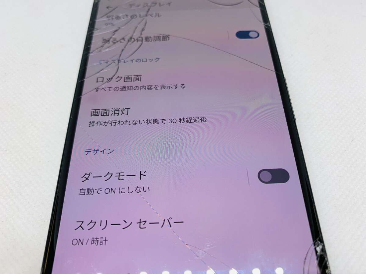 ★送料無料★ジャンク★SoftBank★Pixel 4a(5G)★ブラック★3426000620★SYS★03/26_画像3