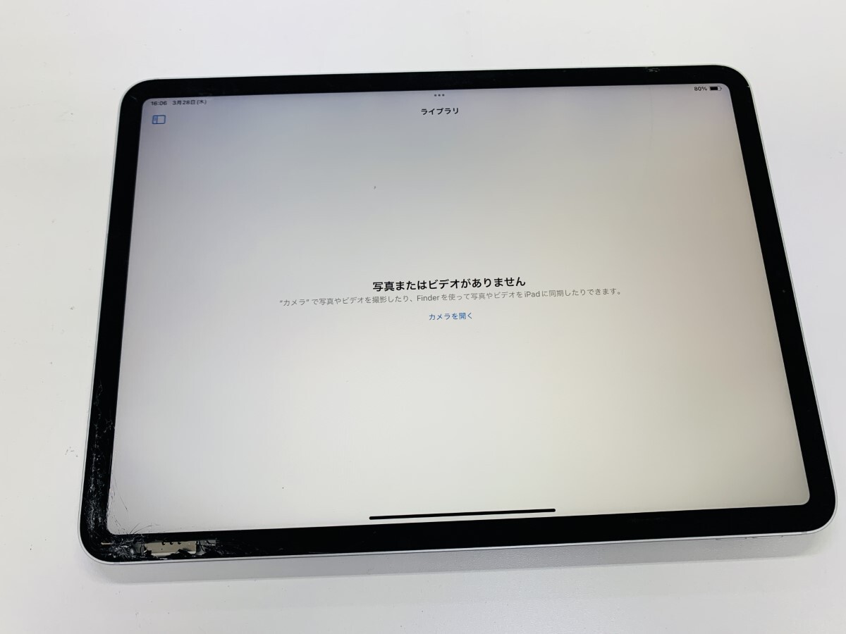 ★送料無料★ジャンク★SoftBank★A2459 iPad Pro 11 インチ (第 3 世代) Wi-Fi + Cellular 128GB★シルバー★6126002829★SYS★03/29の画像2