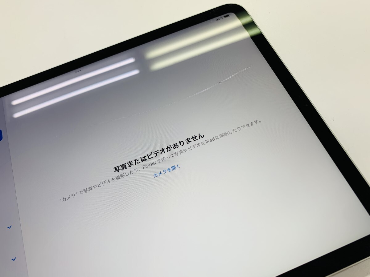 ★送料無料★ジャンク★SoftBank★A2459 iPad Pro 11 インチ (第 3 世代) Wi-Fi + Cellular 128GB★シルバー★6126002827★SYS★03/29の画像6