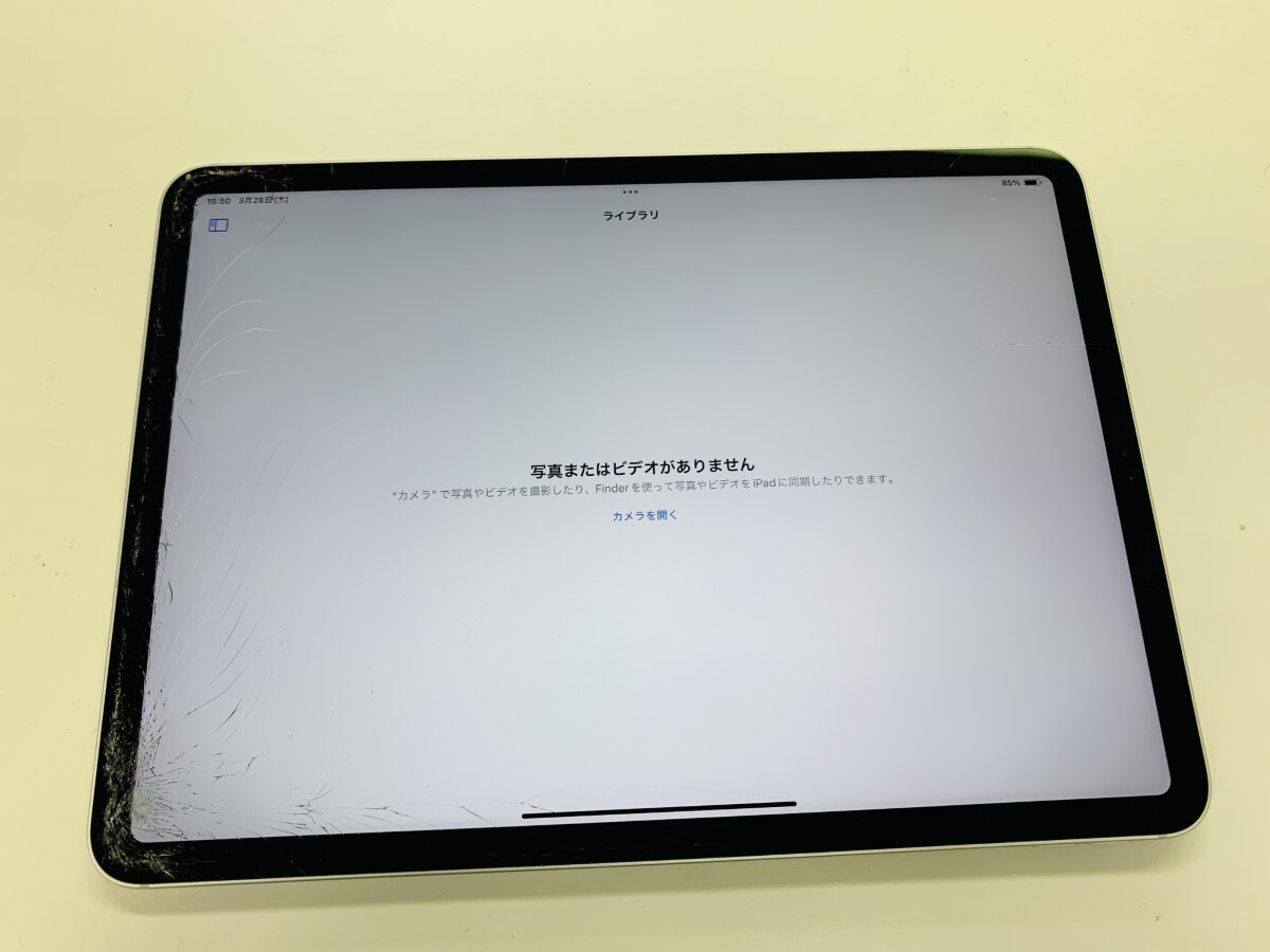 ★送料無料★ジャンク★docomo★A2230iPad Pro 11 インチ (第 2 世代) 128GB★シルバー★6126002822★SYS★03/29の画像2