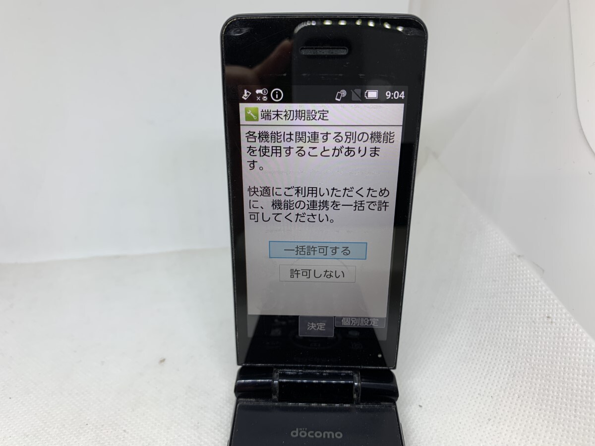 ★送料無料★ジャンク★docomo★SH-02L★ブラック★0226001702★SYS★03/30_画像8