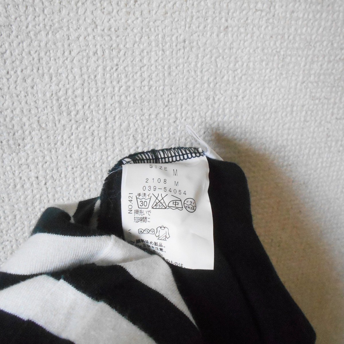 item_image_7