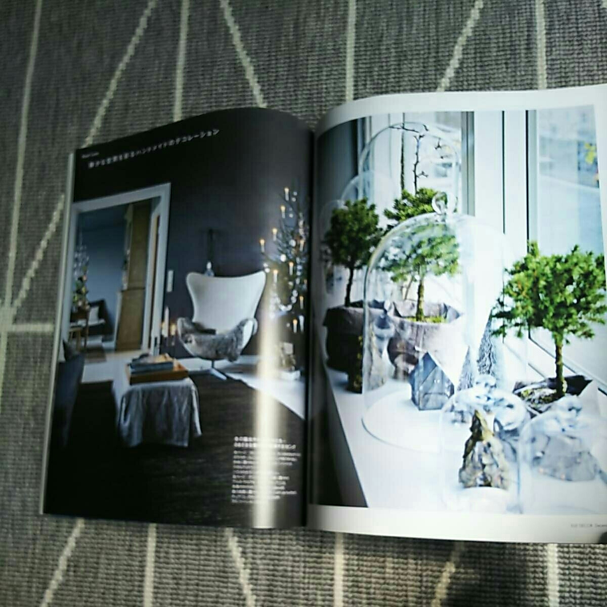 ヤフオク Elledeco 美味しいデザイン 佐藤オオキ 照明 柳 ヤフオク Elledeco 美味しいデザイン 佐藤オオキ 照明 柳