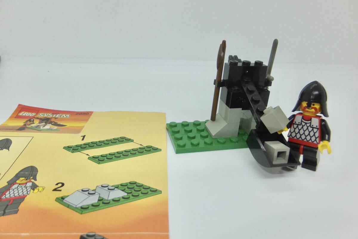 LEGO #2890 King's Catapult 取説有り　お城シリーズ　オールドレゴ_画像2