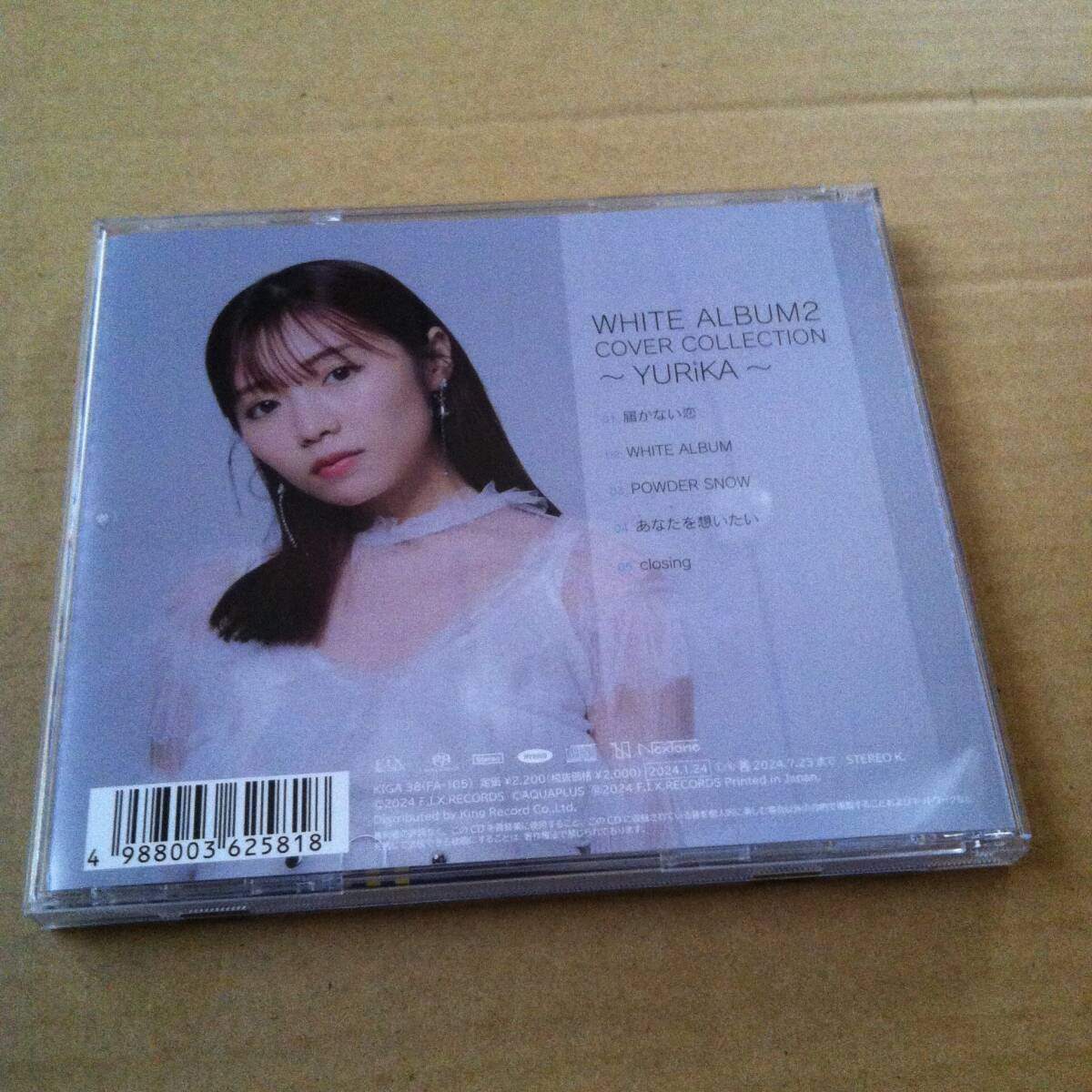 WHITE ALBUM 2 COVER COLLECTION YURiKA ホワイトアルバム CD    検索 : フィックスレコード Leaf アクアプラス AQUAPLUS 歌 VOCALの画像2