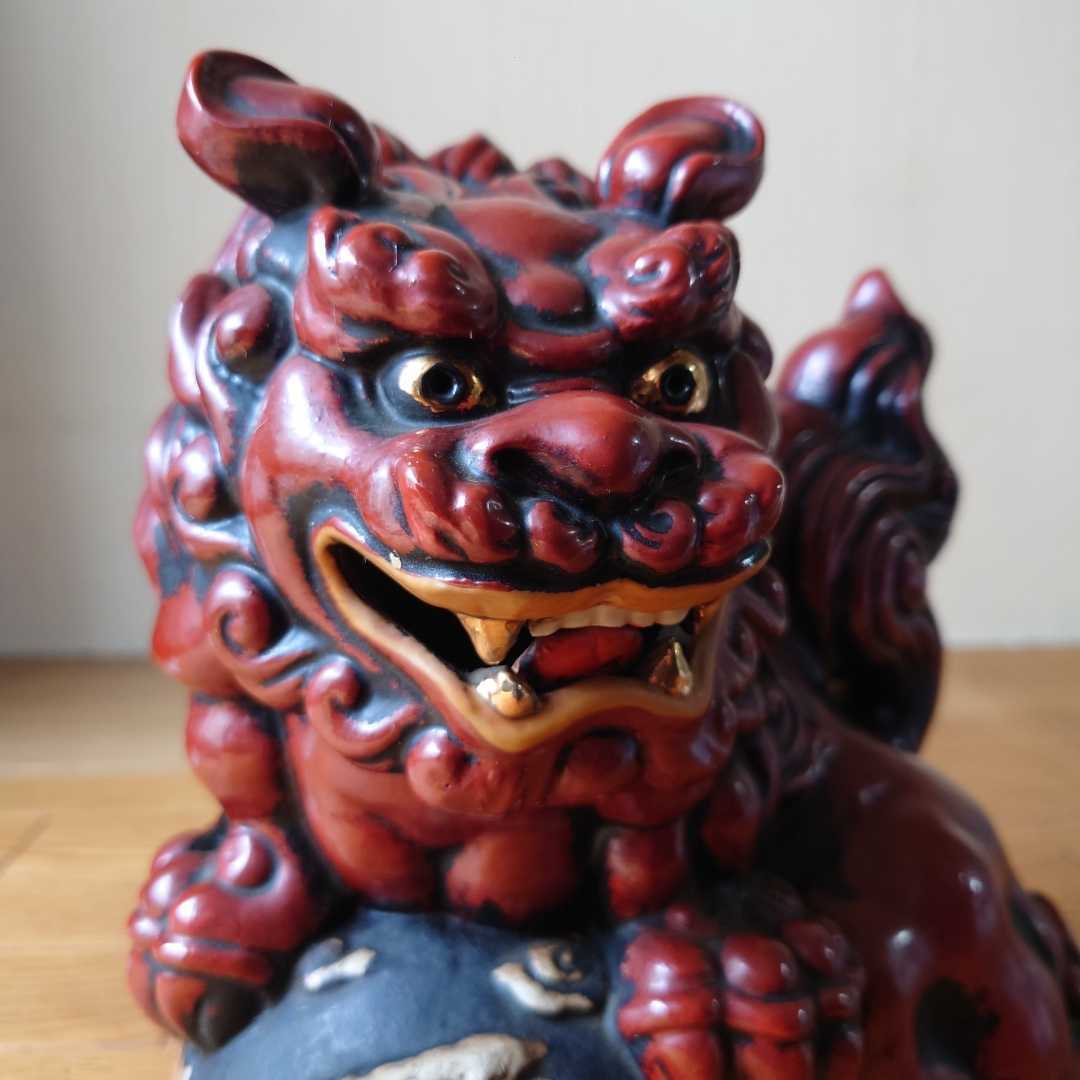 九谷焼 縁起物 魔除け 玉乗り獅子 赤獅子 置物 陶器_画像8