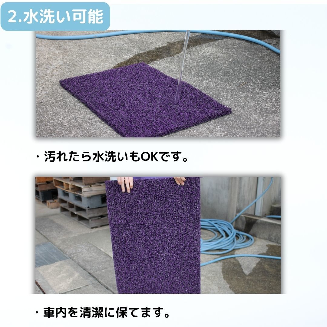 三菱 ふそう フルコンファイター 標準 運転席 H04.07-H17.09 トラックマット 3色 コイル_画像8