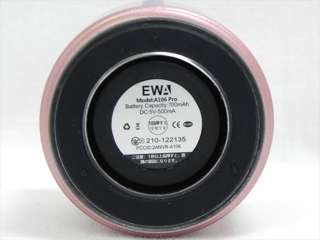 EWA A106 Pro Bluetooth correspondence speaker rose Gold waterproof small size speaker [ used ][YS001_2403051325_006]