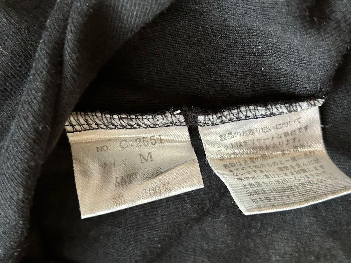 Jane Marple ／ ジェーンマープル 黒 ノースリーブ タンクトップ襟と袖口にかぎ編みレース トップス