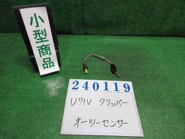 クリッパー GBD-U71V オーツー センサー DXハイルーフ W37 ホワイト 0ZA609-M2 240119_画像1