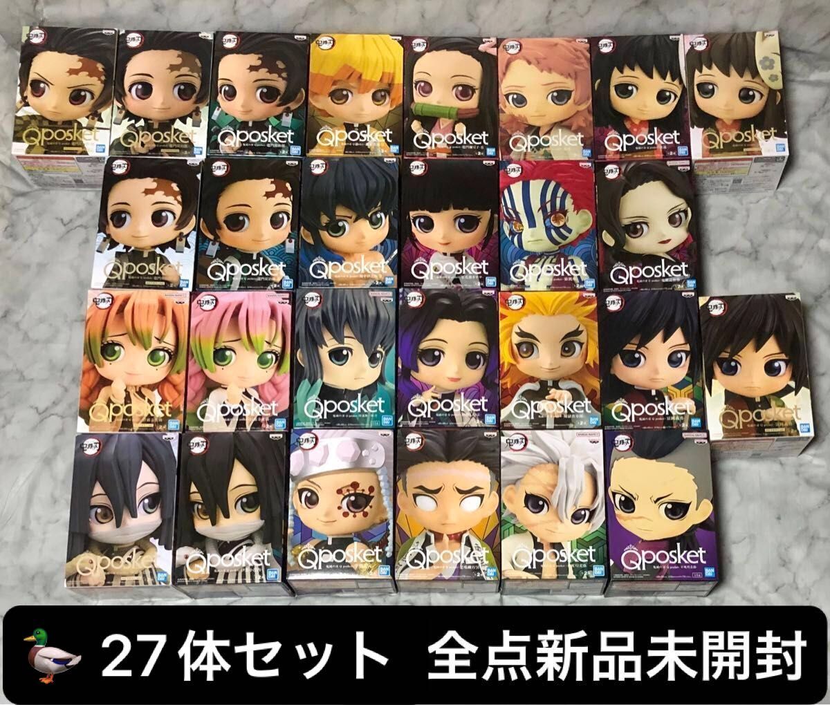 鬼滅の刃 Qposket フィギュア 27体セット Aキャラコンプ 全て未 鬼滅の刃 Qposket フィギュア 27体セット Aキャラコンプ 全て未