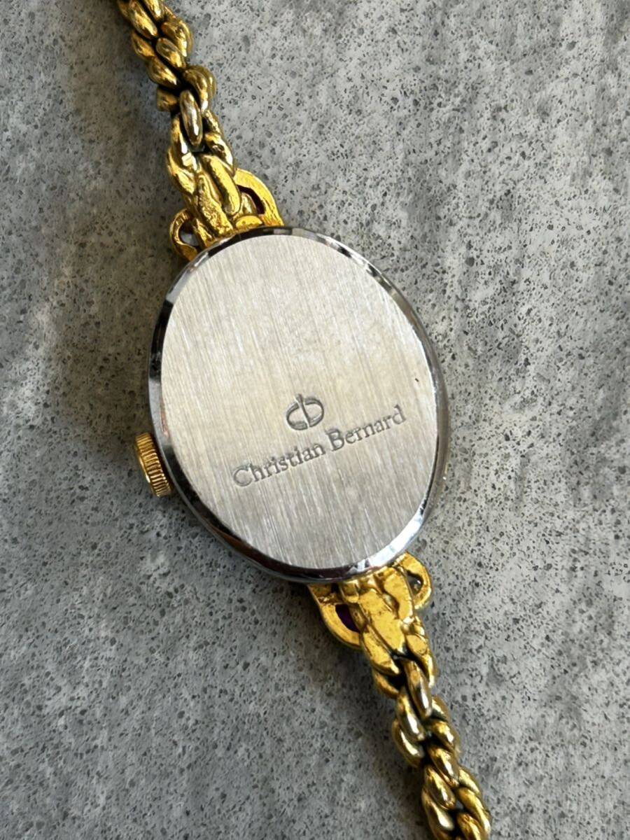 Christian Bernard PARIS クリスチャン ベルナール ヴィンテージ ゴールド クォーツ レディース腕時計 石付 ブレスレット 約19cm 稼働中の画像4