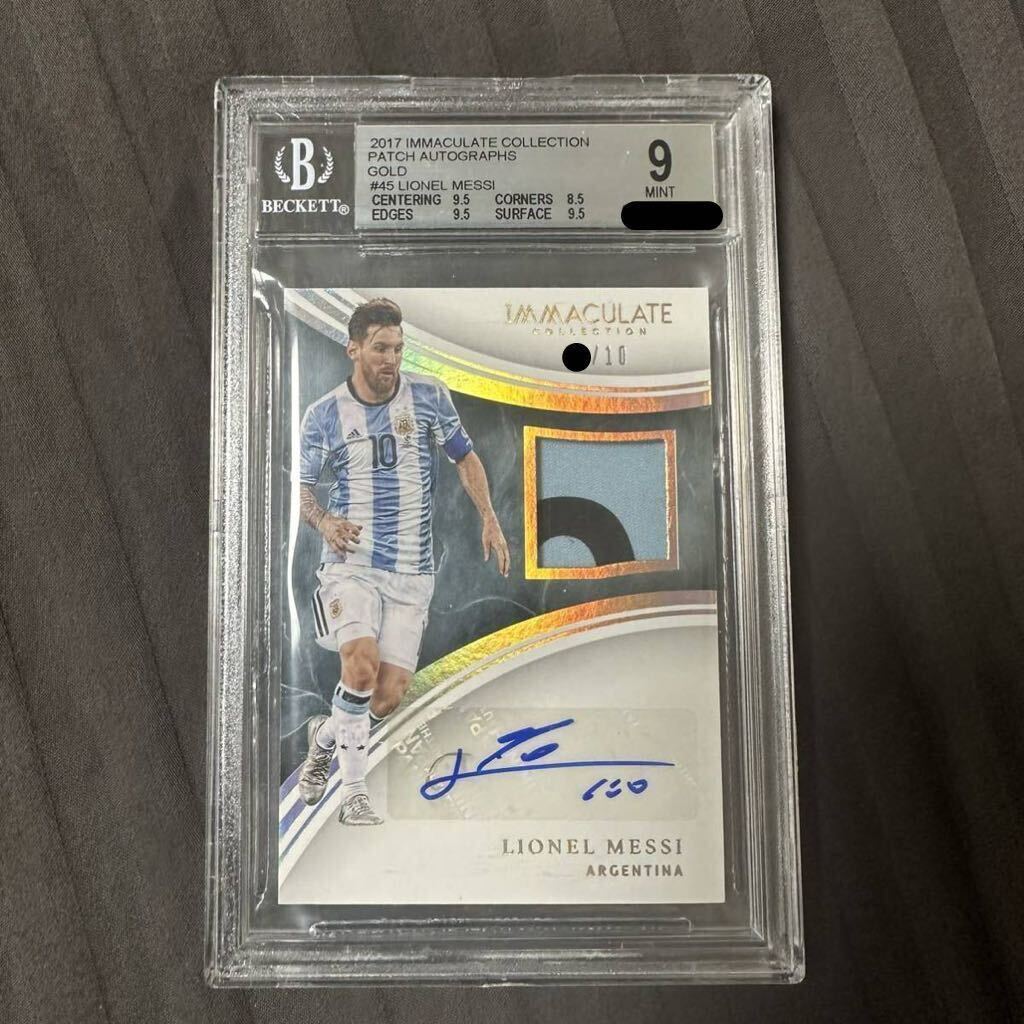 Lionel Messi 直筆サインカード2017 panini immaculate 初期 10シリ BGS9 1円スタート リオネルメッシ アルゼンチン代表 サッカーカードの画像1