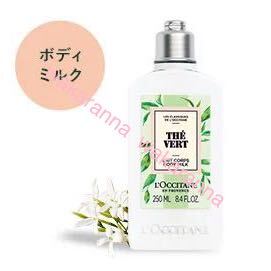 新品未開封です。