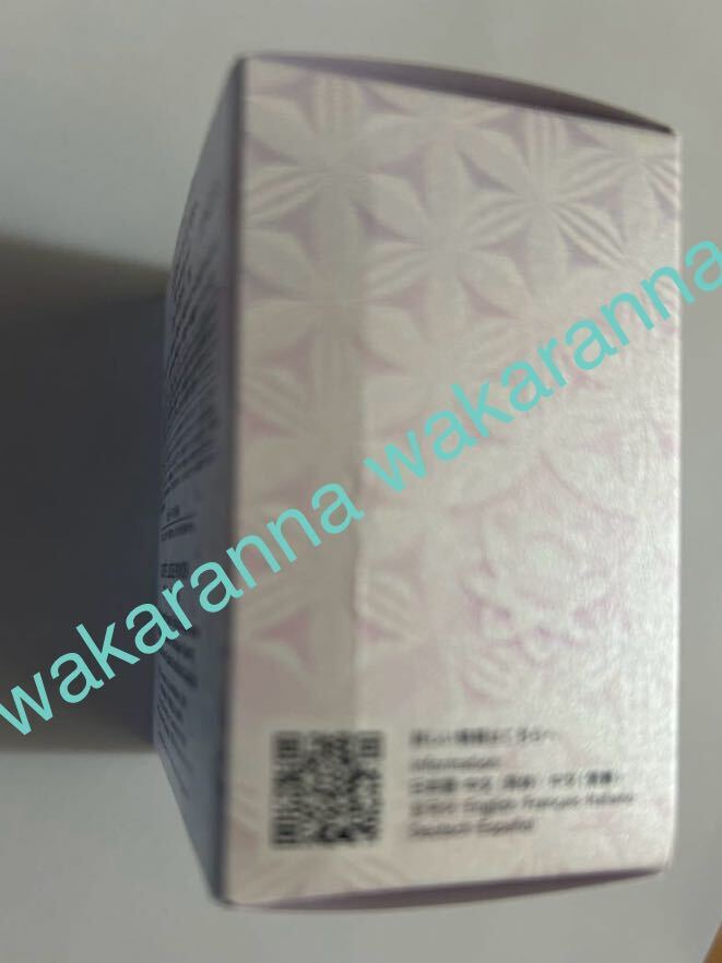 箱の左側(cè)面に折れ線あります