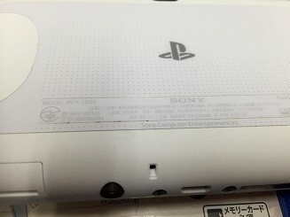 ◇SONY ソニー PlayStation プレイステーション PSVITA PS Vita PCH-2000 ホワイト 本体 ソフトまとめ 箱入り 16本 箱なし 4本 20本　_画像6