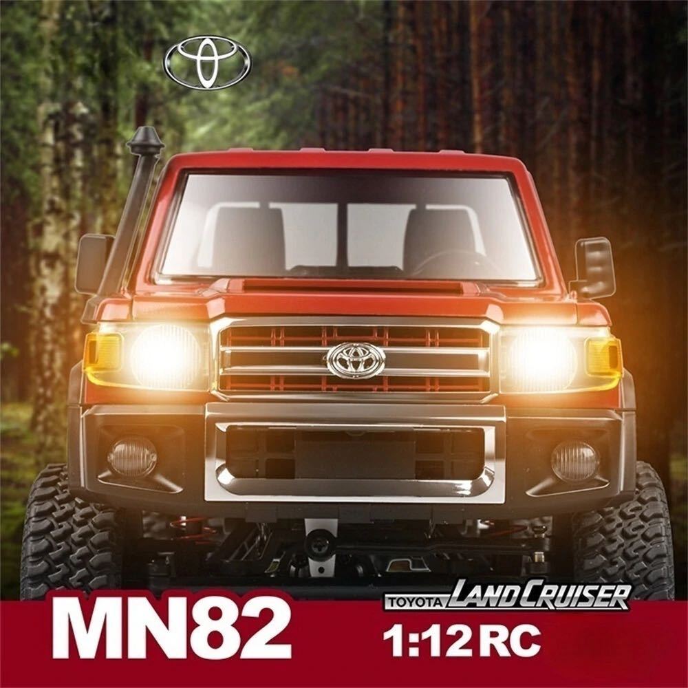 レッド バッテリー2本MN82 MN78 MN99S 1/12 4WD RC WPLラジコン レッド バッテリー2本MN82 MN78 MN99S 1/12 4WD RC WPLラジコン